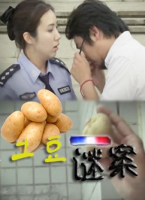 51漫画网页